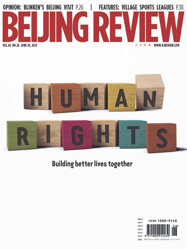 A capa da Beijing Review (1).jpg